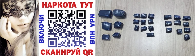 Где купить Калязин МАРИХУАНА  Мефедрон  Гашиш 