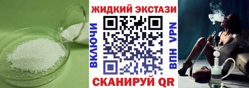 МЕГА зеркало  Калязин  БУТИРАТ BDO  продажа наркотиков 