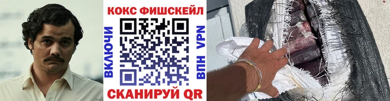 закладки  Калязин  blacksprut   Cocaine Эквадор 
