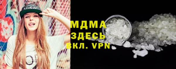 apvp Алзамай