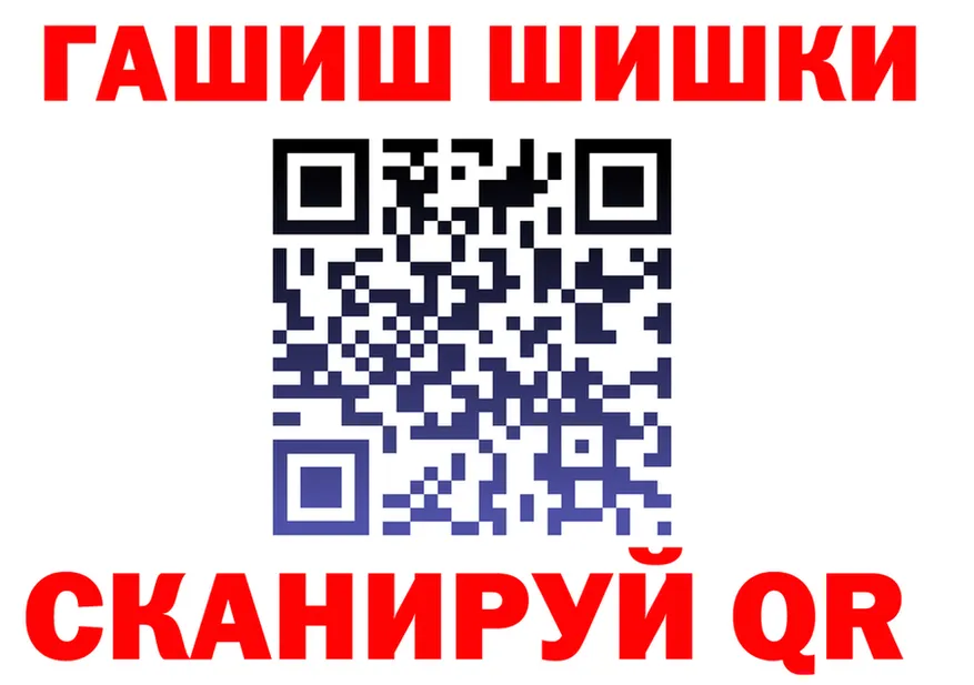 COCAIN VHQ ТОР даркнет блэк спрут Калязин