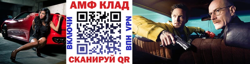 Метамфетамин Декстрометамфетамин 99.9% Калязин