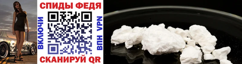 наркота  кракен как зайти  Первитин винт  Калязин 