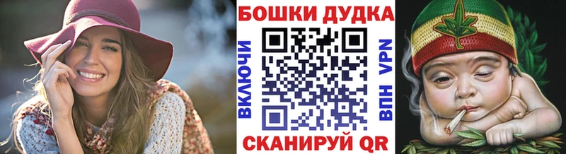наркошоп  Калязин  Каннабис Amnesia 